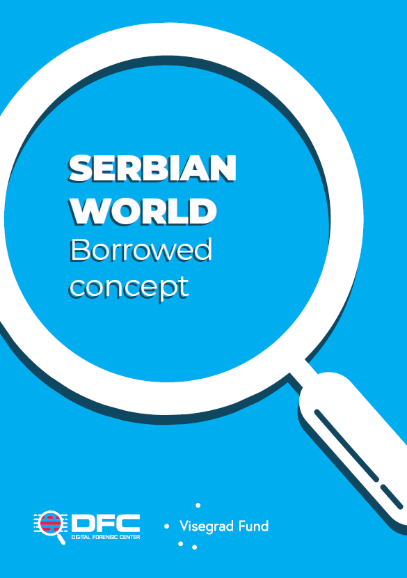 Snimak ekrana 2025-12-15 084835