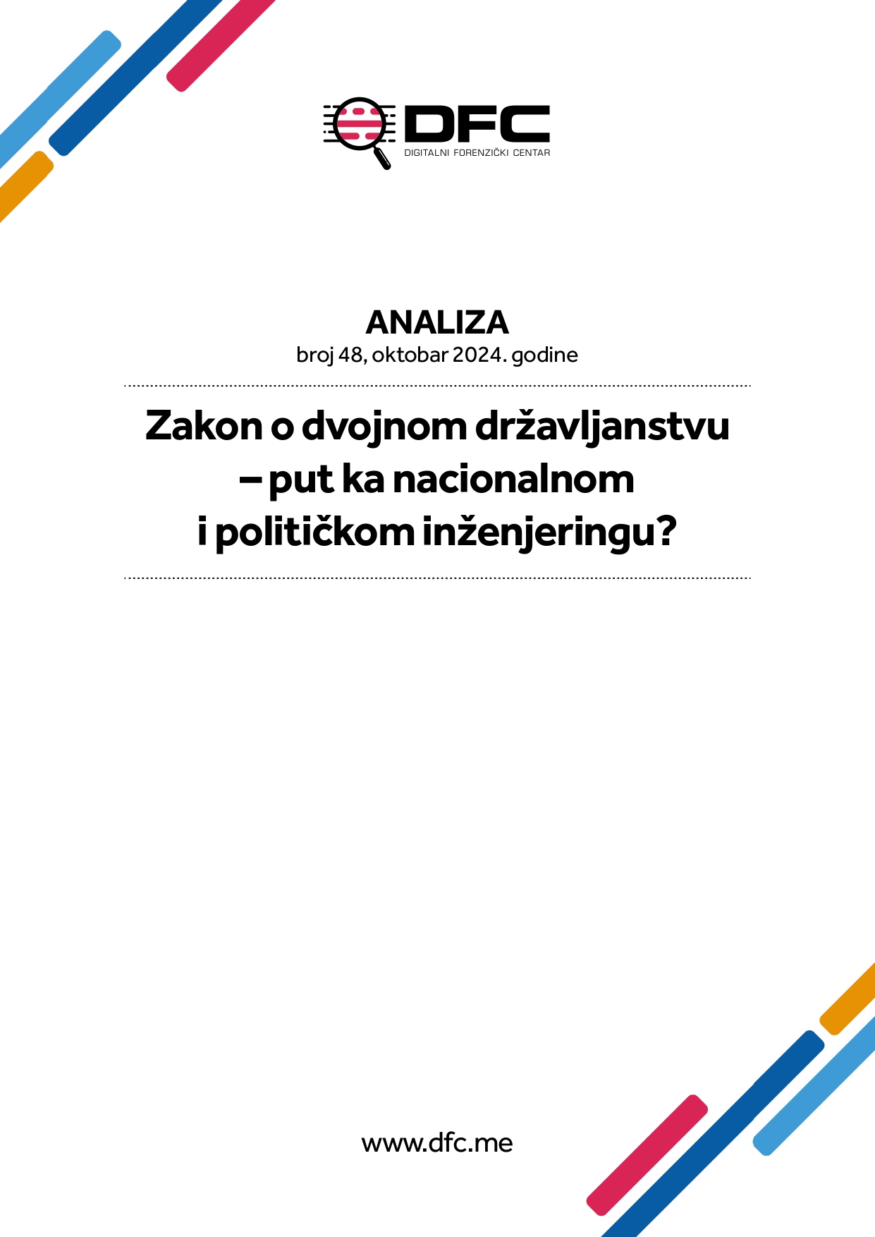 Zakon o dvojnom državljanstvu – put ka nacionalnom i političkom inženjeringu_page-0001